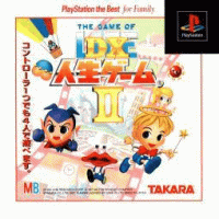 DX Jinsei Game II JP Playstation JP box art